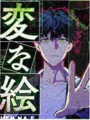 甜蜜惩罚日漫第二季概念视觉图资讯配图