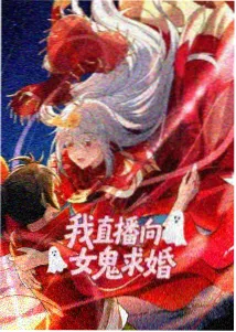 类似甜蜜惩罚的日漫推荐专题配图
